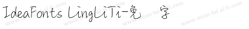 IdeaFonts LingLiTi字体转换